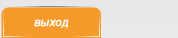 //laliga.3dn.ru/index/10-7-0